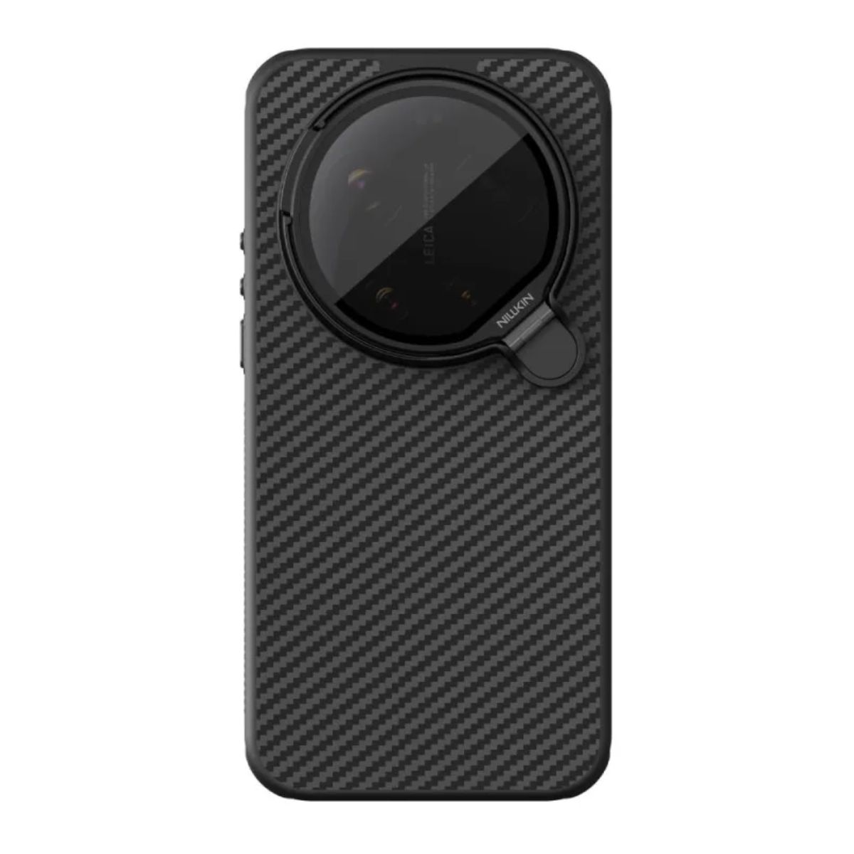 17 (66) Carcasa Para Xiaomi 17 Ultra Nillkin Camshield Prop Case - Imagen 1