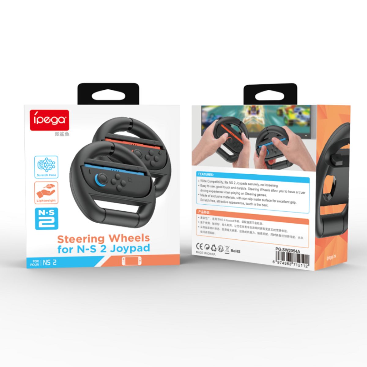 1200x1200 MELI - 2026-07-29T141722.131 2 Pack Grip Volante Racing Para Controles Ns2 Negro - Imagen 2