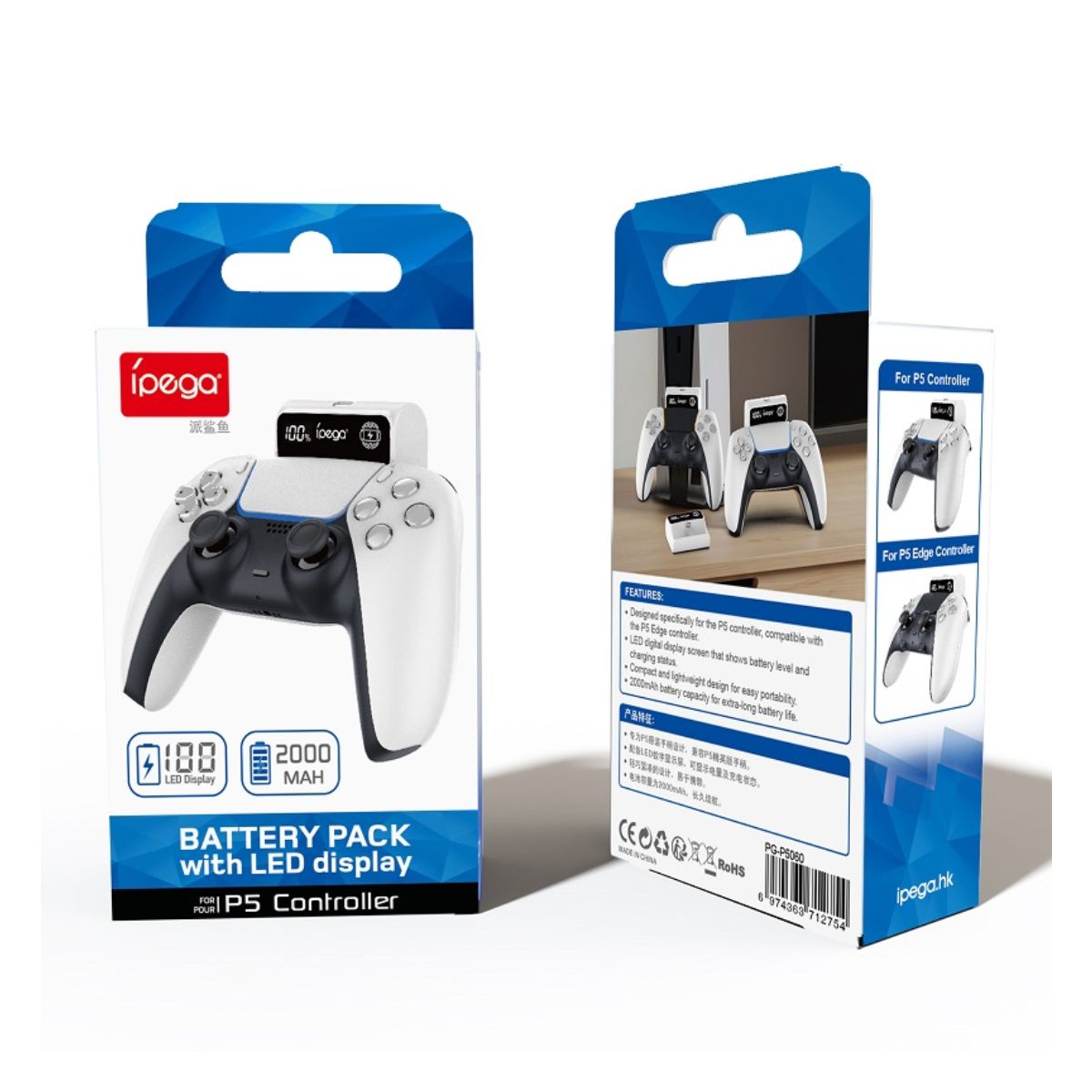 1200x1200 MELI - 2026-07-29T142640.505 Bateria Externa Para Control Ps5 Ipega - Imagen 4