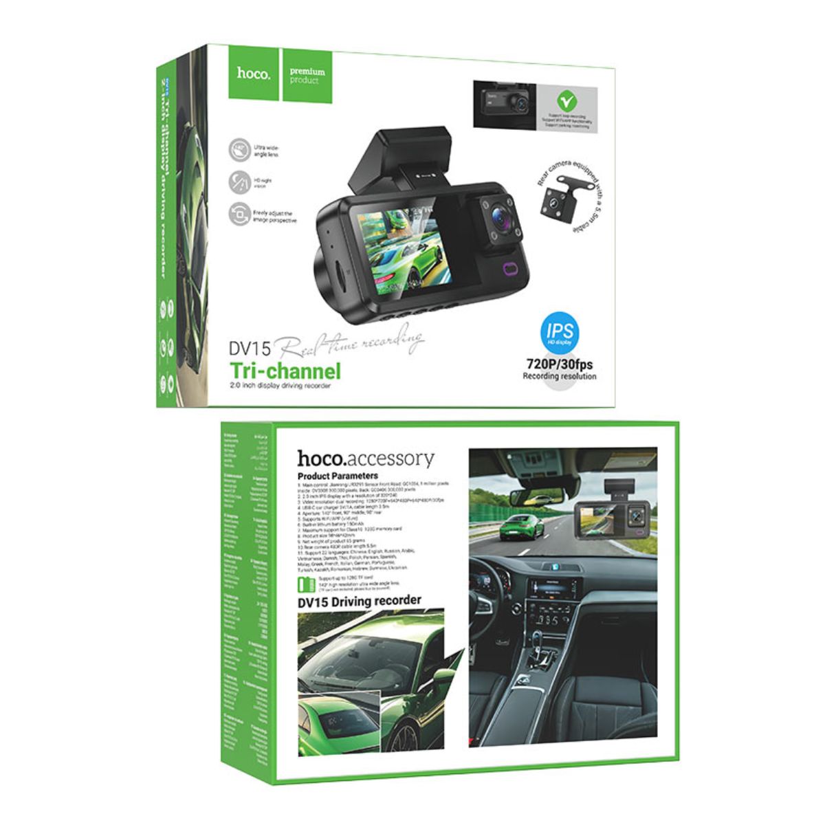 1200x1200 MELI (39) Camara Auto Delantera Trasera E Interna Hd Dvr Con Pantalla - Imagen 4